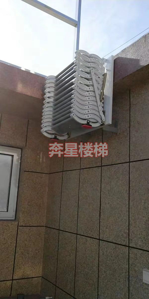 壁挂伸缩楼梯展示