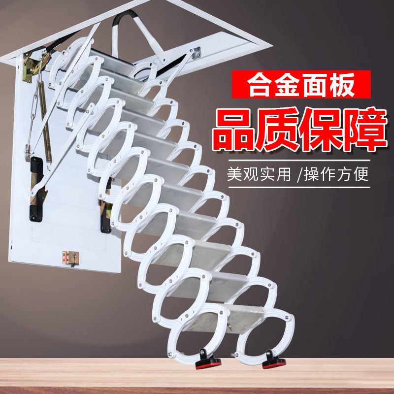 钛镁合金楼梯